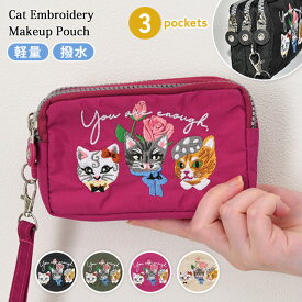＼本日店内EVENT／ 送料無料 猫刺繍 3ポケット ストラップ付き 軽量 撥水 化粧ポーチ レディース メイクポーチ ミニポーチ 小物入れ 可愛い 小さめ 大容量 ファスナー 仕切り コンパクト 化粧品 小物 収納 ネコ 持ち歩き 旅行 メール便