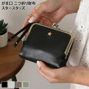 _{XEVENT^  ܌ ܂z X^[X^bY fB[X RpNg 킢  Lt@Xi[ z ~jz K RCP[X J[hP[X J[h