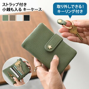 _{XEVENT^  `F[Xgbvt X^[X^bY K L[P[X fB[X  RpNg X}[gL[ RCP[X K  J[h J[