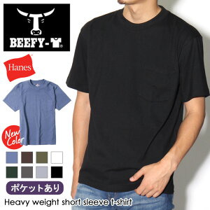 �_�{���X��EVENT�^ �������� Hanes �w�C���Y BEEFY-T �r�[�t�B�[�|�P�b�gT�V���c H5190 �����Y ���f�B�[�X ���j�Z�b�N�X �g�b�v�X T�V���c �C���i�[ ���� �t�� �A���J�W �u�����h ���n �V���v�� �|�P
