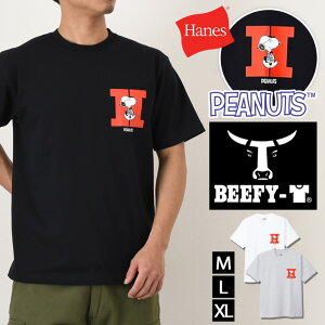 �_�{���X��EVENT�^ �������� Hanes �w�C���Y PEANUTS×BEEFY-T �r�[�t�B�[T�V���c HM1-D003 T�V���c �����Y ���f�B�[�X ���� ���� ��100�� �g�b�v�X �N���[�l�b�N �u�����h �X�k�[�s�[ �L�����N�^�[ ���[