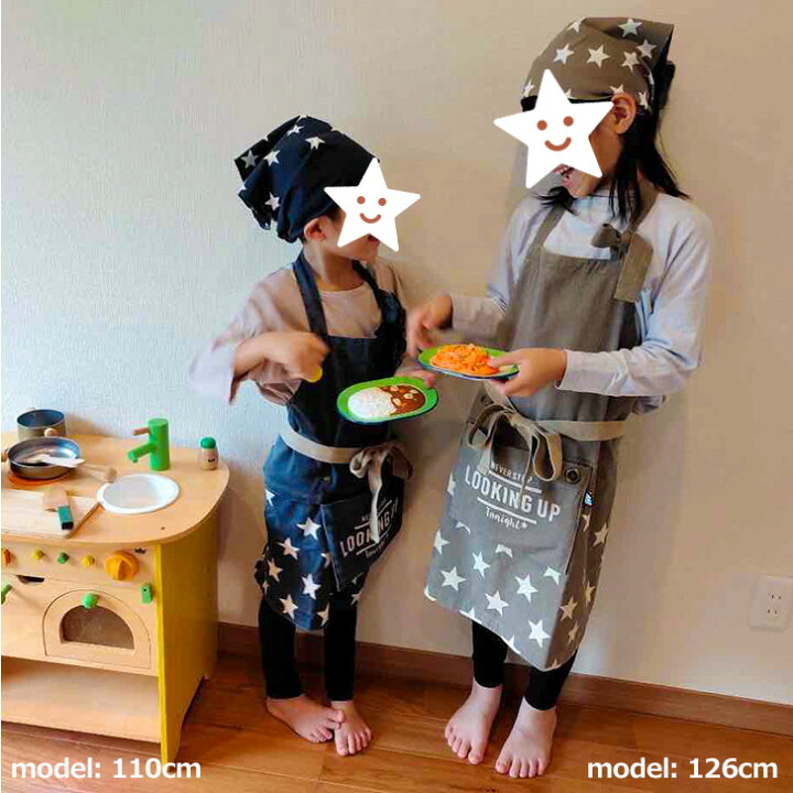 楽天市場】10/31まで☆ 店内SALE 送料無料 エプロン キッズ おしゃれ 子ども アンドパッカブル AND PACKABLE 前掛け 三角巾 ポケット 子供 男の子 女の子 かわいい 100 110 120 130 140 150 160 家庭科 調理実習 小学生 アンドパッカブルエプロン キャンプ メール便 ... 楽天市場】10/31まで☆ 店内SALE 送料無料 エプロン キッズ おしゃれ 子ども アンドパッカブル AND PACKABLE 前掛け 三角巾 ポケット 子供 男の子 女の子 かわいい 100 110 120 130 140 150 160 家庭科 調理実習 小学生 アンドパッカブルエプロン キャンプ メール便 ...