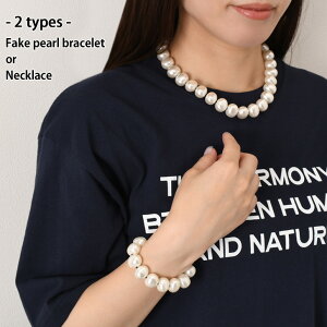 Iׂ2^CvtFCNp[uXbgorlbNX fB[X ANZT[ accessory ANZ EFfBO  Ă΂ Q p[eB[ I 񎟉 傫 嗱 U `[