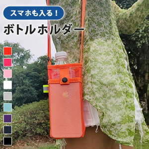 _{XEVENT^  bV V_[ X}z {gz_[ X}zV_[ tHP[X hNz_[  ybg{g V_[obO ΂߂ |  