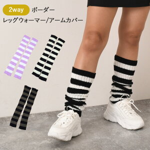 _{XEVENT^  2way {[_[ bOEH[}[ A[Jo[ fB[X bOEFA C \bNX jbg A[EH[}[  ߓd ~ g O Xgb` 