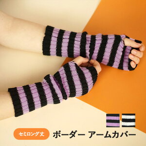 _{XEVENT^  {[_[ A[Jo[ Z~O fB[X jbg A[EH[}[  O[u  ؍ X}zΉ ߓd g  wȂ  킢 