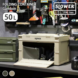 _{XEVENT^ POINT  SLOWER XE[ tH[fBO Rei Gambon K{ L [ {bNX P[X ܂肽 RpNg X^bLO ȃXy[X ^ Lv AE