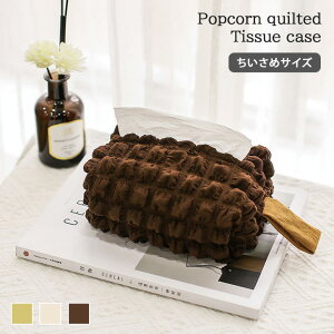 _{XEVENT^  |bvR[ LeBO eBbVP[X eBbVJo[ eBbVy[p[ ݂艺 Ǌ| c   ^ [ ֗  킢 l 