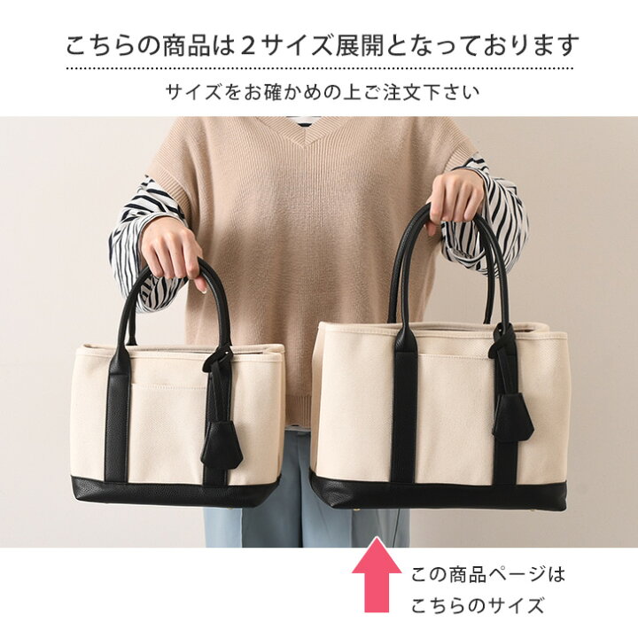 楽天市場】＼本日店内SALE／ セール 送料無料 カシュカシュ cache