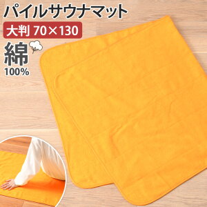 _{XEVENT^ x[VbNpC唻TEi}bg ~ C oX}bg }bg RpNg ^ ^I  􂦂  EHbVu TEiObY 傫 sauna K X