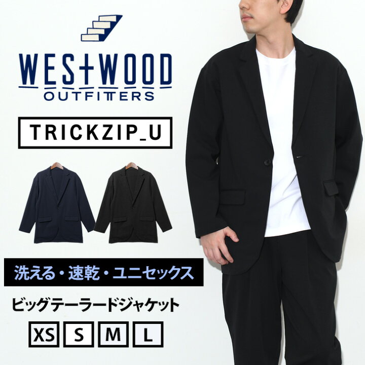 楽天市場】送料無料 WESTWOOD OUTFITTERS ウエストウッド 