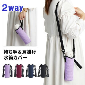  2way 聕| Lk Jo[ z_[ P[X {gz_[ {gJo[ V_[ | ΂߂ Y fB[X  Vv l ] oR 