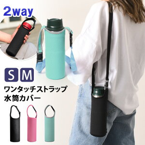 _{XEVENT^  Iׂ2TCY 2way ^b`Xgbv lIv Jo[ z_[ P[X {gz_[ {gJo[ V_[ | ΂߂  V