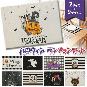 _{XEVENT^  Iׂ2TCY×9 nEB `}bg `}bg `NX ~ e[uNX Jo[ }bg e[uEFA  킢 CeA 