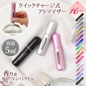  Iׂ16J[ cʂ NCbN`[W Ag}CU[ 5ml Ag}CU[{g NCbNAg}CU[  ~j{g {g Xv[ ~j lߑւ g ^ 