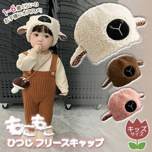 _{XEVENT^  LbYTCY  Ђ t[XLbv xr[ Ԃ LbY q j̎q ̎q Xq ڂ qXq LbYXq Lbv t[X {A ~ H 