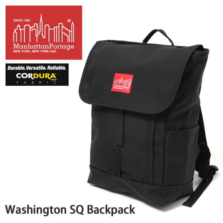 楽天市場】送料無料 Manhattan Portage マンハッタン ポーテージ 