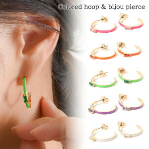 _{XEVENT^ rW[tJ[t[vsAX fB[X  Ԃ ANZT[ WG[ 킢  fC[ p v[g Mtg 蕨 Cxg p[eB[ 