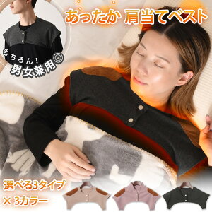  Iׂ3^Cv   xXg fB[X Y jp  T|[^[  ߂  ۉ ~ h ₦΍ Q AQ ѕz pW}  [EFA V