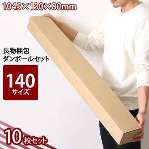  z140TCY _{[ 10Zbg P2{p (ED-13) i{[  z  z [ ۊ ʔ  lbgVbv I[NV t}Av ֗  n