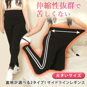 _{XEVENT^  nIׂ2^CvI 傫TCY TChC MX fB[X MXpc O Xpbc ^Cc Ci[ N ~p h g Lk X|