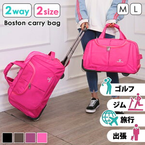 _{XEVENT^  Iׂ2TCY 2way hJS {XgL[obO Y fB[X {XgL[ L[obO {XgobO {Xg obO {XgobN s