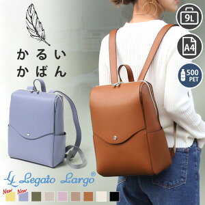 _{XEVENT^  Legato Largo K[gS 邢΂ bN fB[X bNTbN A4 y yJo uh ʋ ʊw w s LG-P0114  l fCpbN 