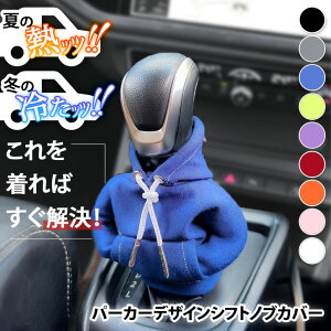 _{XEVENT^  Iׂ9J[ p[J[fUC  VtgmuJo[ 킢 Vtgo[ MA ی h~   O\ J[ J[pi ԗpi J[Ce