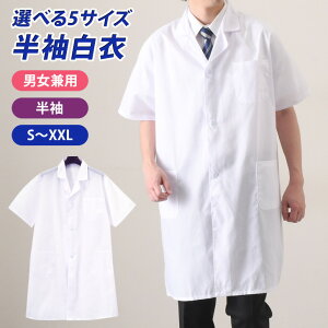  Iׂ5TCY jp   Y fB[X jp p Ô ×p f@ hN^[R[g VO t  Ō w C K  ܎t GXe 