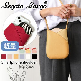 ＼本日店内SALE／ セール 送料無料 Legato Largo レガートラルゴ チューリップモチーフ スマホショルダー レディース ショルダーバッグ ポーチ ミニ 小さめ 斜めがけ おしゃれ かわいい ミニバッグ フラワー 花 スマホバッグ 軽量 メール便