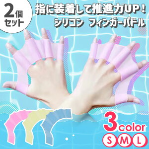 _{XEVENT^ POINT  Iׂ3J[×3TCY VR tBK[ph 2Zbg  ph v[ j C C j⏕ K p phO[u g[jO XC~