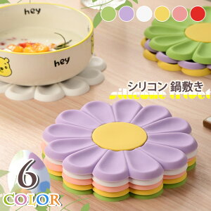 _{XEVENT^  Iׂ6J[ fCW[ t[fUC VR ~ VR R[X^[ 炵 Ȃו~  17cm ی^ `}bg |bg}bg }bg ~