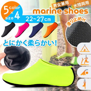  Iׂ5J[×4TCY p ~ߕt lIJ[ jZbNX }V[Y r[`V[Y ANAV[Y EH[^[V[Y Y fB[X C  V[