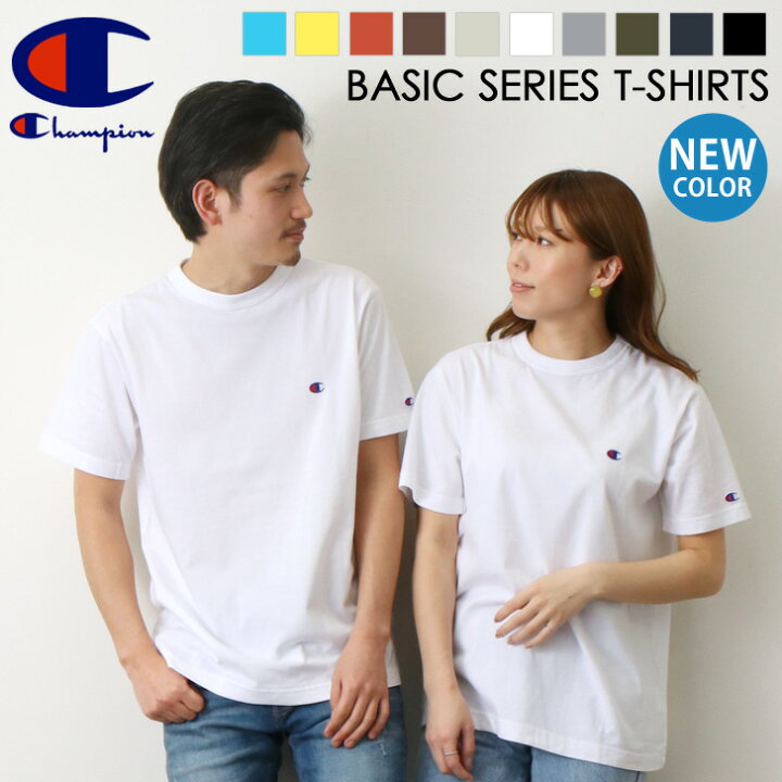 楽天市場 3 28まで 店内sale 送料無料 チャンピオン Champion Tシャツ Basicシリーズ Tシャツ メンズ レディース ユニセックス トップス 半袖 シャツ ブランド シンプル 無地 チャンピョン C3 P300 男女兼用 かっこいい おしゃれ メール便 Smartstationスマート