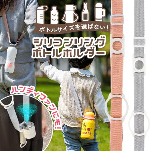 _{XEVENT^  Vv VR O {gz_[ V_[Xgbv nhXgbv y Pi  | ΂߂ 莝  V_[ ybg{gz