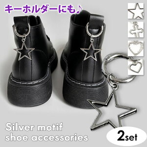 _{XEVENT^  Iׂ4^Cv rbO `[t Vo[ V[YANZT[ 2Zbg V[YsAX fB[X Y V[sAX Xj[J[sAX V[ANZ `