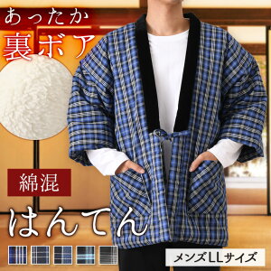  yYLLTCYz{A킽ȍ`FbN͂Ă 傫TCY 傫  g ɒg   Z N ȓ͂Ă HD [EFA  