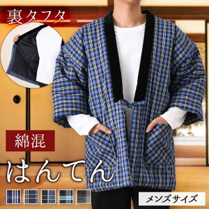 _{XEVENT^  yYz킽藠^t^ȍ`FbN͂Ă  g ɒg   Z ȓ͂Ă ~ HD [EFA   ǂĂ 