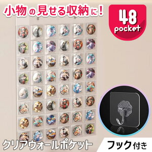  48[I NA EH[|Pbg tptbNt NAP[X NA|Pbg [P[X [ |Pbg P[X z_[ Ǌ| e RNV fBXvC 