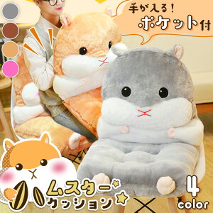 _{XEVENT^  Iׂ4J[ ӂӂ nX^[ wt ֎q NbV `FANbV }bg  zc w `FA CX l LbY q   