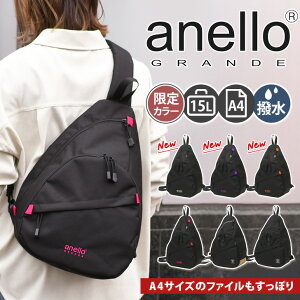 _{XEVENT^  anello GRANDE AlOf  e NX{fBobO GTM0463 fB[X Y {fB[obO V_[ V_[obO ΂߂  y 