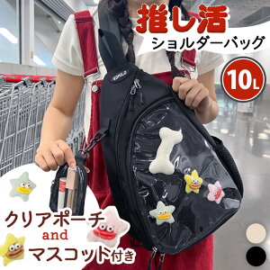 _{XEVENT^  }XRbg|[`tVvNA|Pbg{fBobO fB[X V_[obO NAobO  e y | ΂߂   