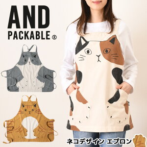 _{XEVENT^  ANDPACKABLE AhpbJu Mbg lRfUC Gv fB[X LbY ۈm eq   킢 uh CXg  }}  AEgh