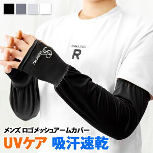 _{XEVENT^  UVPAYhJSbVA[Jo[ fB[X A[Jo[ A[EH[}[ A[K[h  ̍b O [Y  傫TCY