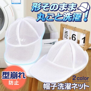 _{XEVENT^  ۂƐI^h~Xqlbg LbvEHbV[ lbg h[lbg Xq Lbv 싅X  ^ V h~  h[ N