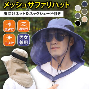  lbglbNVF[htbVTt@nbg  悯 h  hlbg Xq nbg wbhlbg AEghA W[ Lv ނ oR O  | 