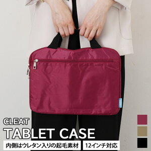 _{XEVENT^  CLEAT 12C`Ή ^ubgP[X PCobO nht NbVP[X ipad m[gPC B5 P[X ʋ ʊw wZ ^ y X  ^ [g
