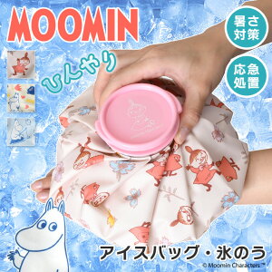  [~LN^[ACXobO XX X̂ Ђ傤̂ ACVO X|[c St 싅 oXP M pObY MǑ΍ ΍ O moomin ACXpbN 傫 ^ 
