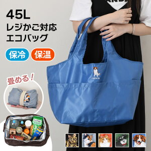  COCOALT Aj}hJ ۗۉ JSN GRobO fB[X ܂肽 e }`L WJS RpNg g[gobO 傫 y }CobO obO  45L lR 