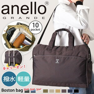 _{XEVENT^  anello GRANDE AlOf CABIN 2WAY e  {XgobO GTM0178Z fB[X V_[ ΂߂ 傫 a3 [ s  y y L[I